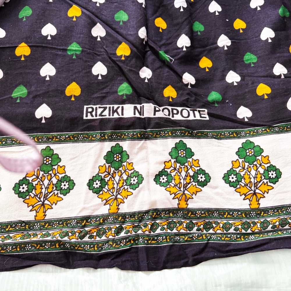 PAREO WRAP FROM MALINDI KENYA, in NAVY/WHITE/GREEN/YELLOW, 57 x 45 INCHES,